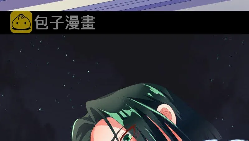 刑罚 第46页