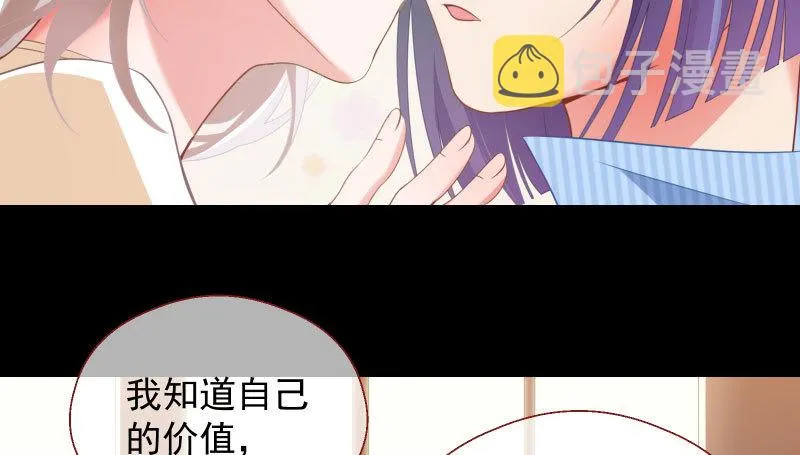 刑罚 第55页