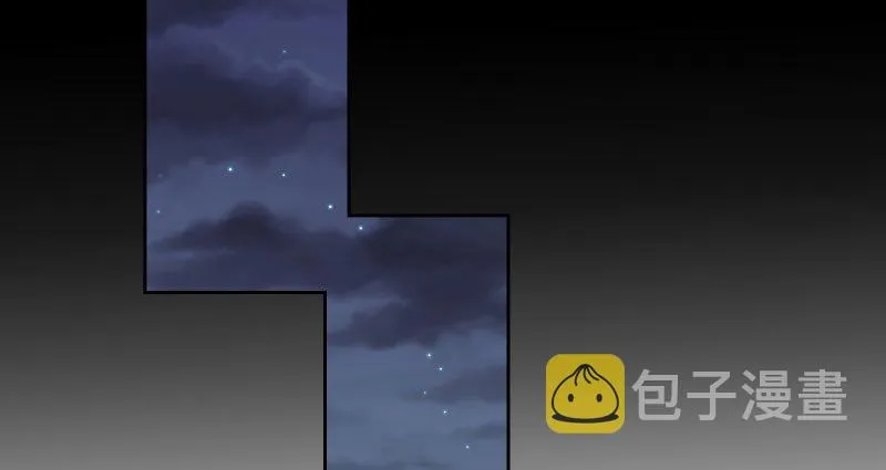 刑罚 第69页