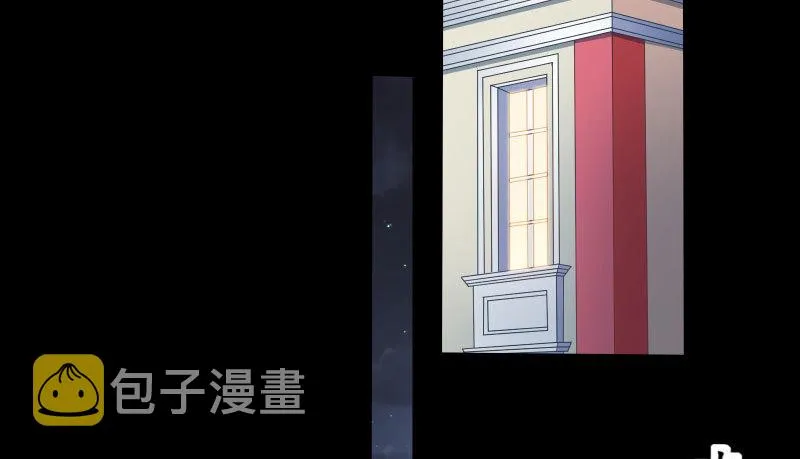 刑罚 第110页