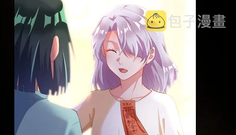 刑罚 第114页