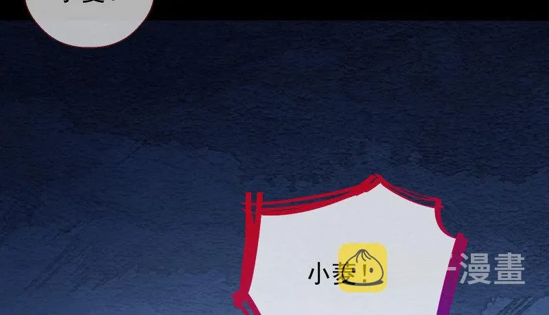 刑罚 第120页