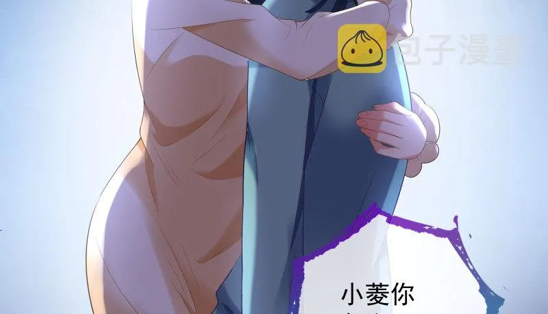 刑罚 第122页