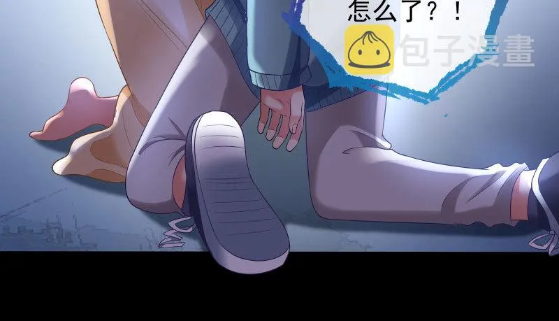 刑罚 第123页