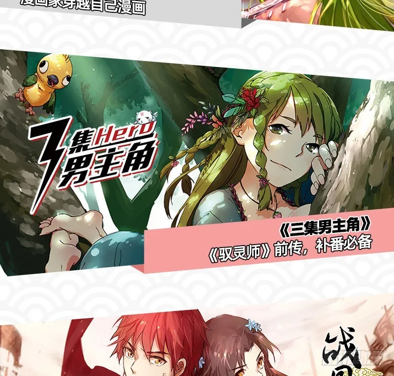 刑罚 第127页