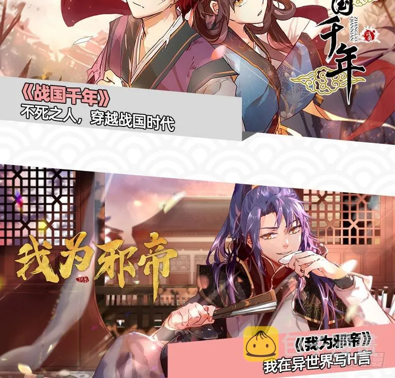 刑罚 第128页