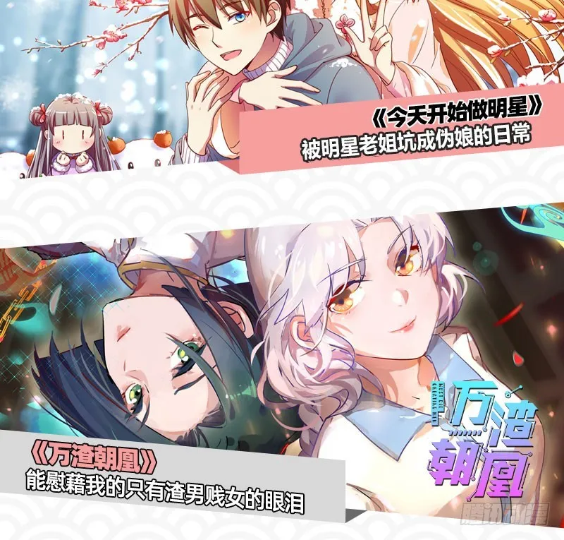 刑罚 第130页