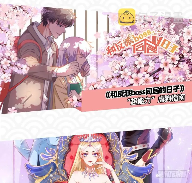 刑罚 第131页