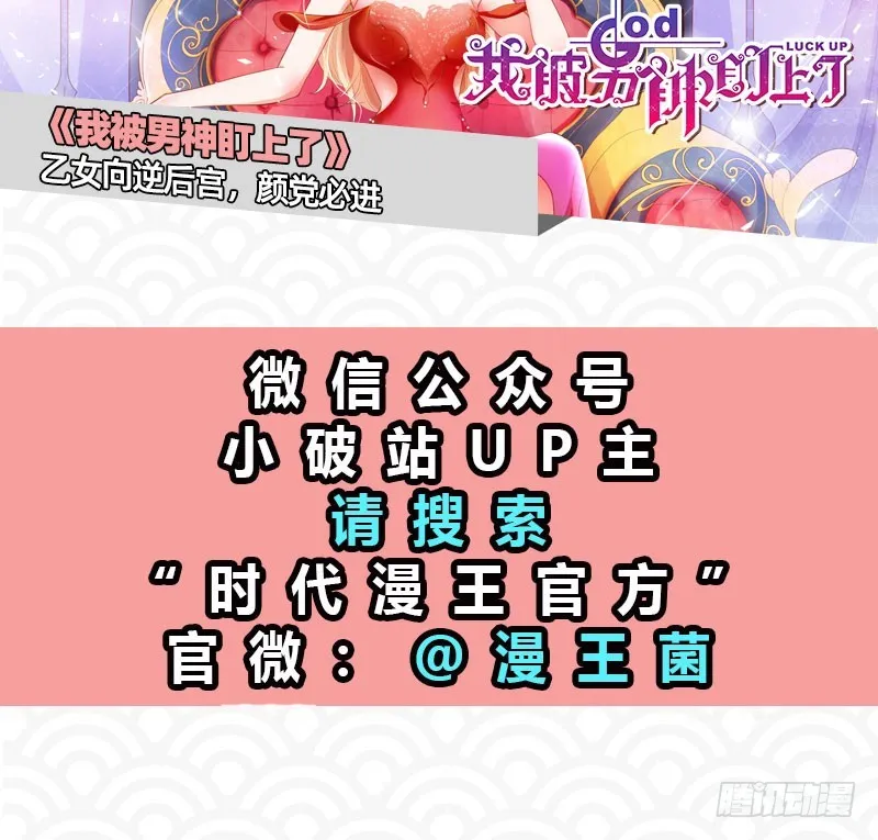 刑罚 第132页