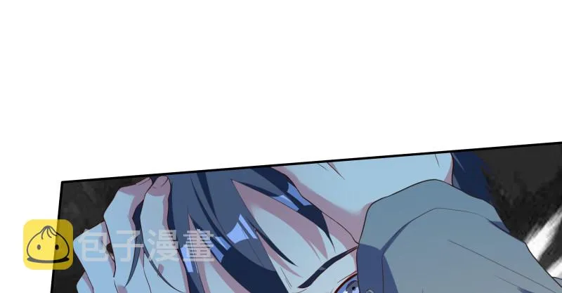 小夏的秘密 第112页