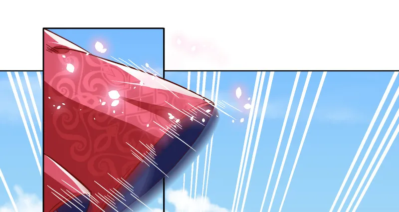 鬼王？！ 第9页