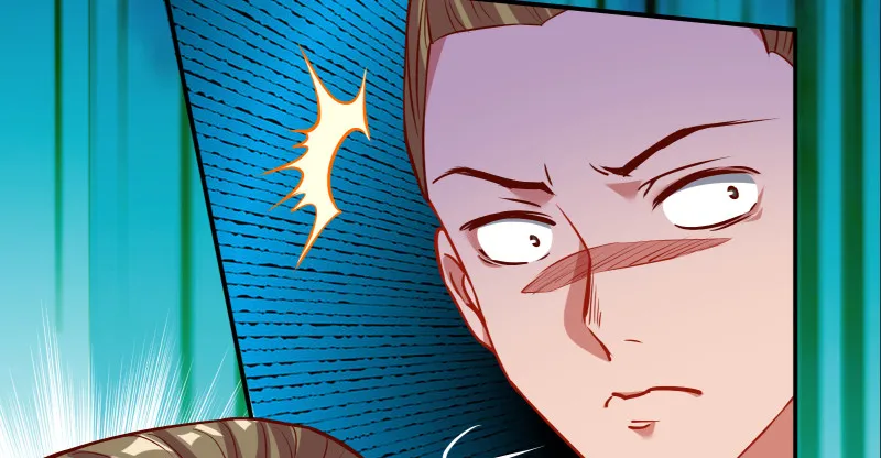 鬼王？！ 第21页