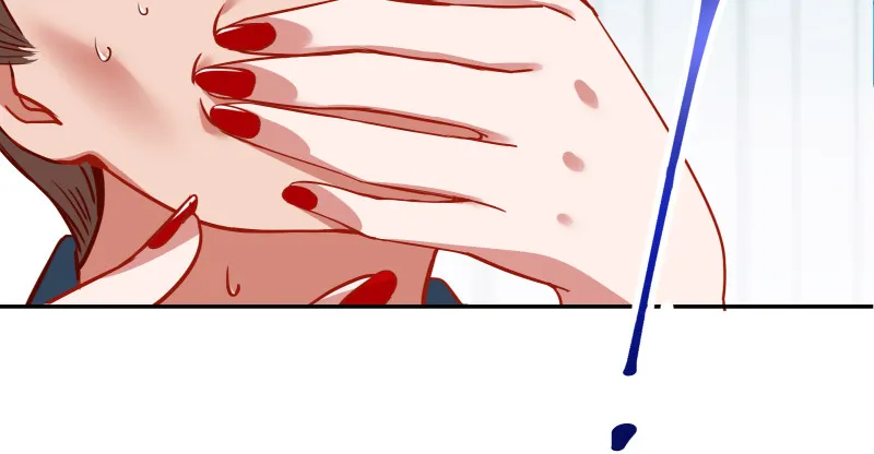 鬼王？！ 第23页