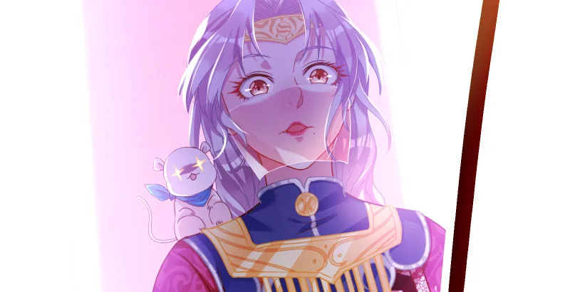 鬼王？！ 第27页