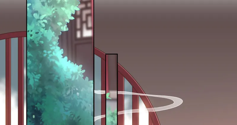 鬼王？！ 第53页