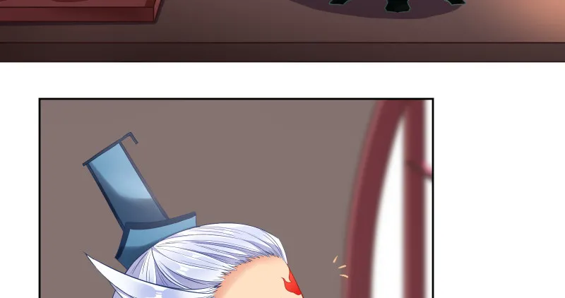鬼王？！ 第56页
