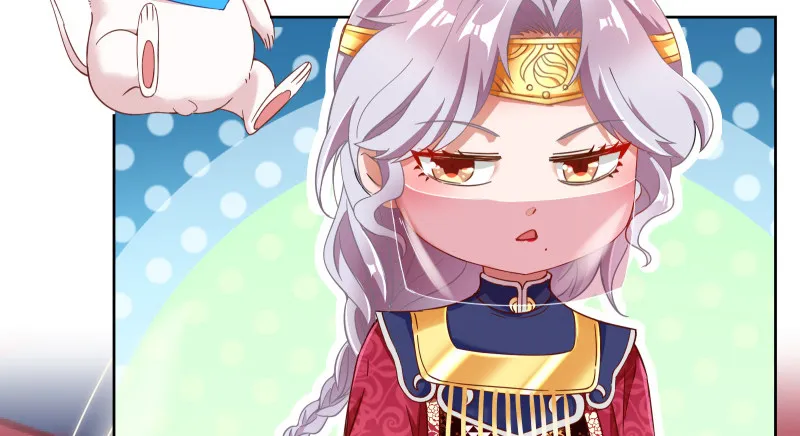 鬼王？！ 第72页