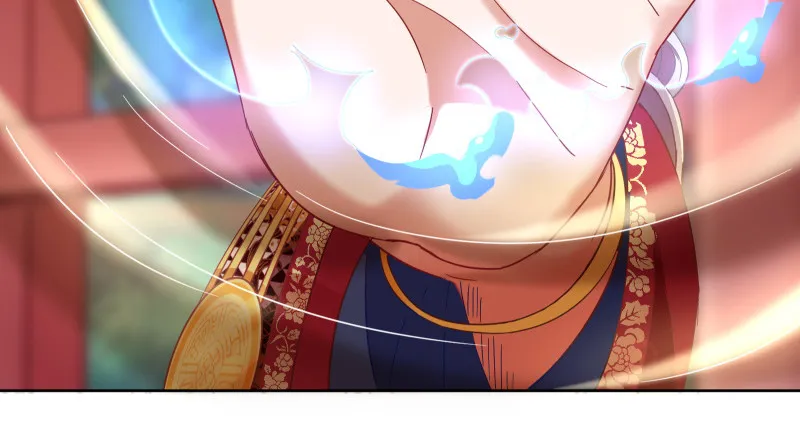 鬼王？！ 第82页