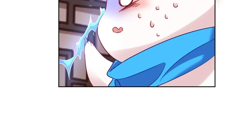 鬼王？！ 第88页