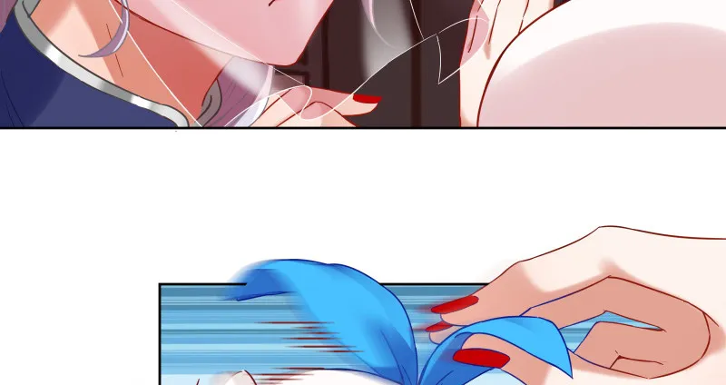 鬼王？！ 第98页