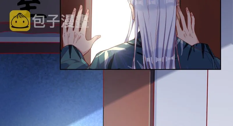 鬼王？！ 第102页