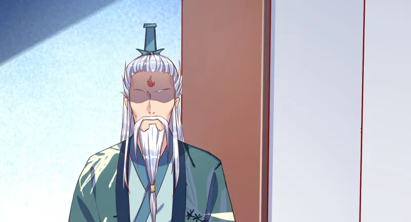 鬼王？！ 第103页