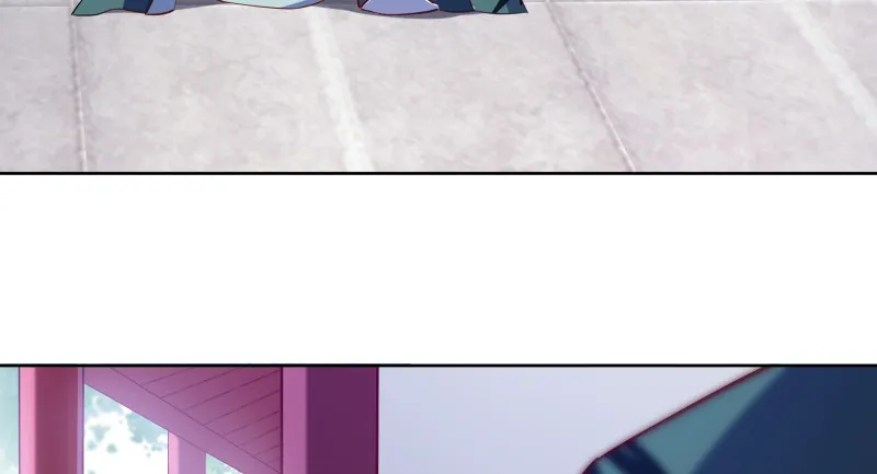 鬼王？！ 第106页
