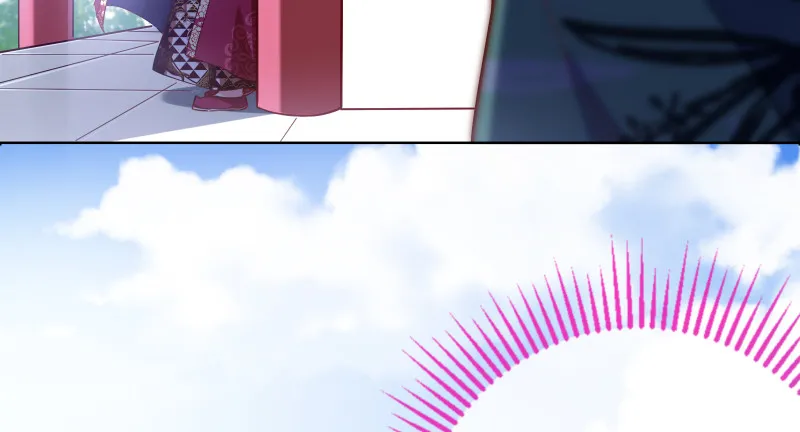 鬼王？！ 第108页
