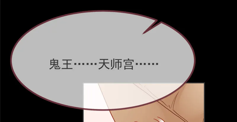 高危警告：系统维护！ 第3页