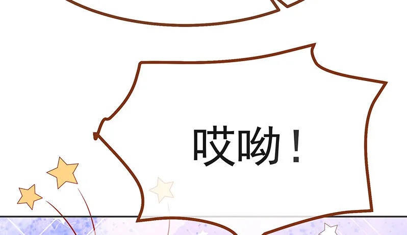 高危警告：系统维护！ 第51页