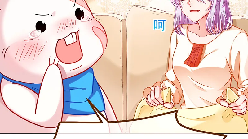 高危警告：系统维护！ 第61页