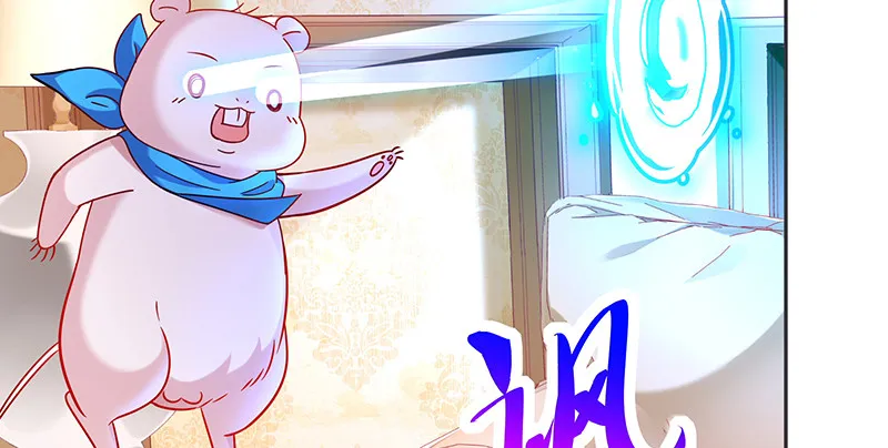 高危警告：系统维护！ 第81页