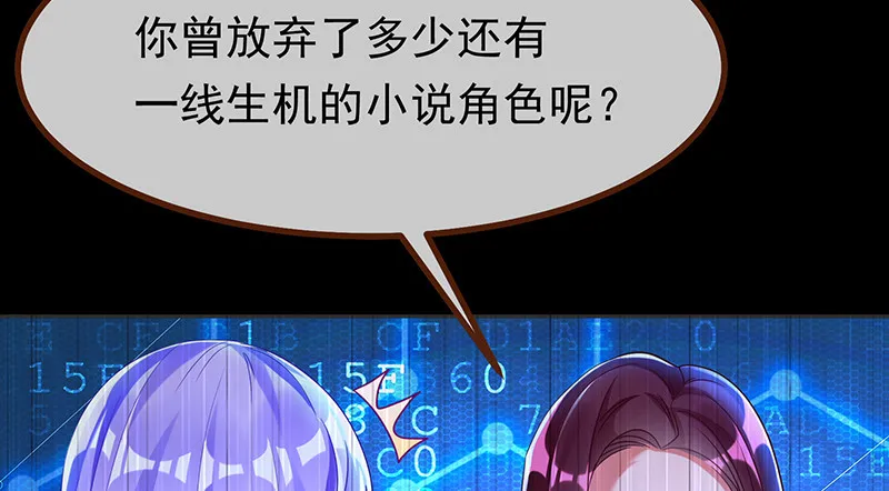 高危警告：系统维护！ 第98页