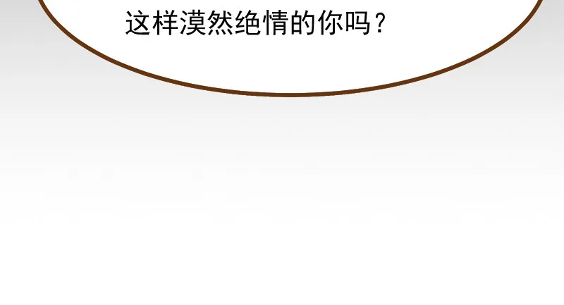 高危警告：系统维护！ 第107页