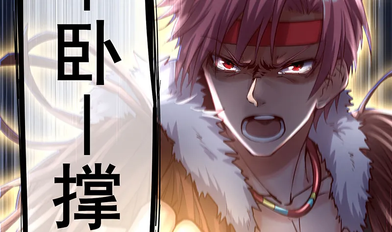 高危警告：系统维护！ 第128页