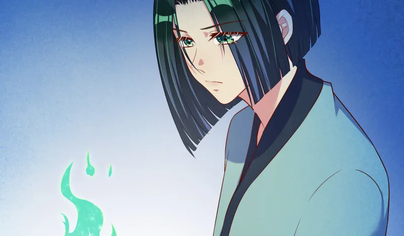 信念的崩塌 第9页