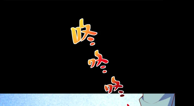 信念的崩塌 第14页