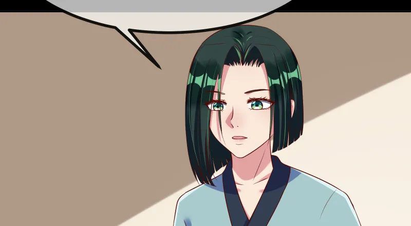 信念的崩塌 第20页