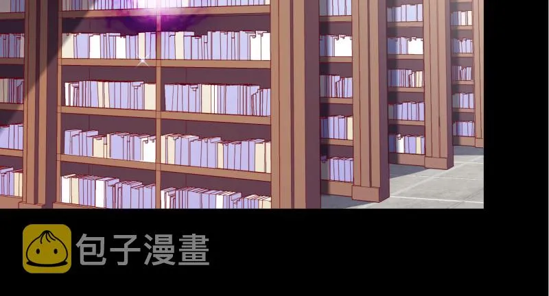 信念的崩塌 第36页