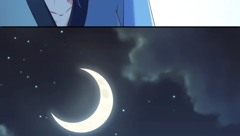 信念的崩塌 第76页