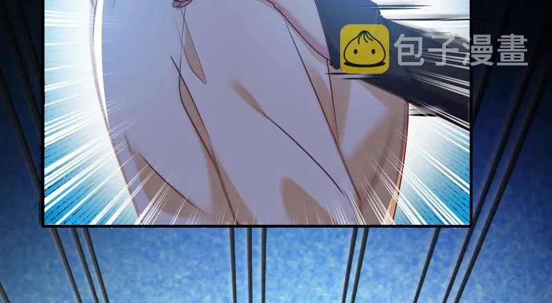 信念的崩塌 第108页