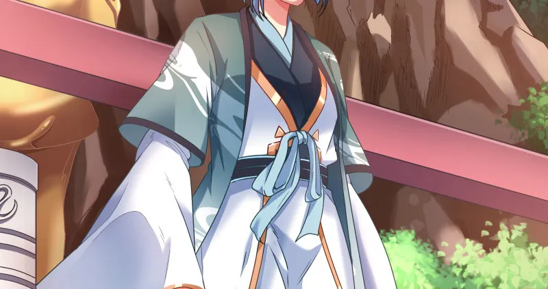 真相 第13页