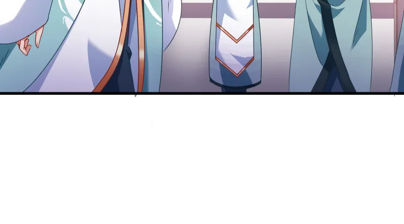 真相 第25页