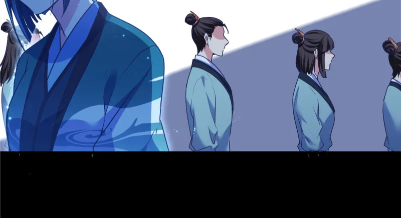 真相 第41页