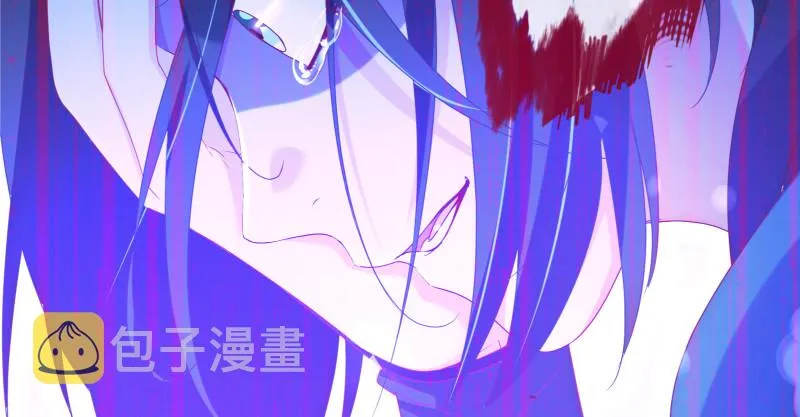真相 第79页