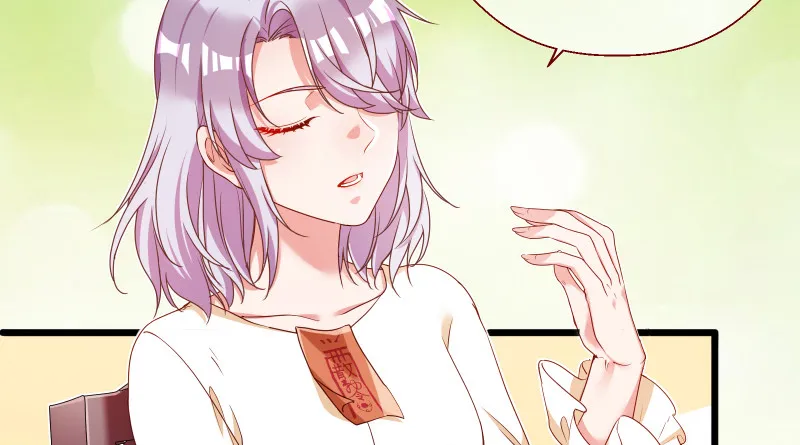 真相 第104页
