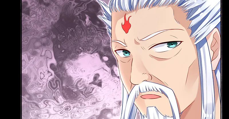 逃离 第8页