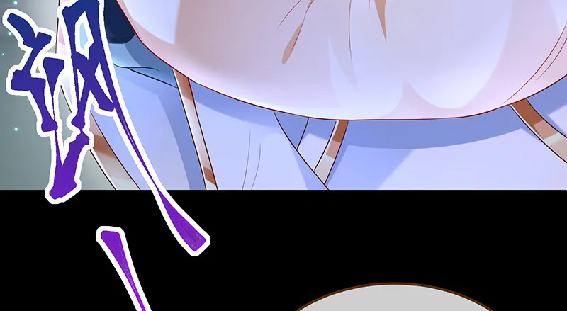逃离 第19页