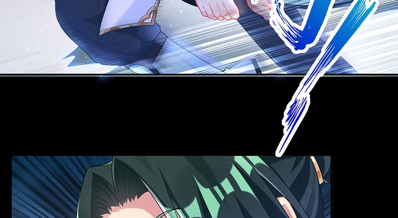逃离 第24页