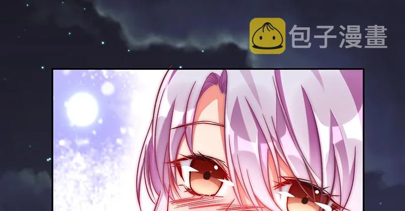 逃离 第27页